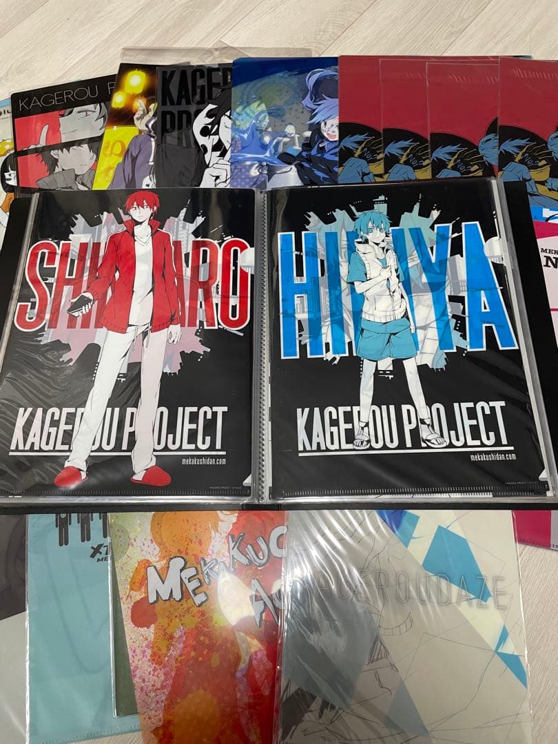 カゲロウデイズ カゲロウプロジェクト クリアファイルセット まとめ売り