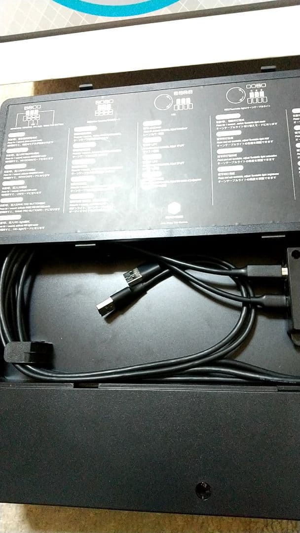 新PCB 静音化 ビートマニア フェニックスワン PHOENIXWAN 三和