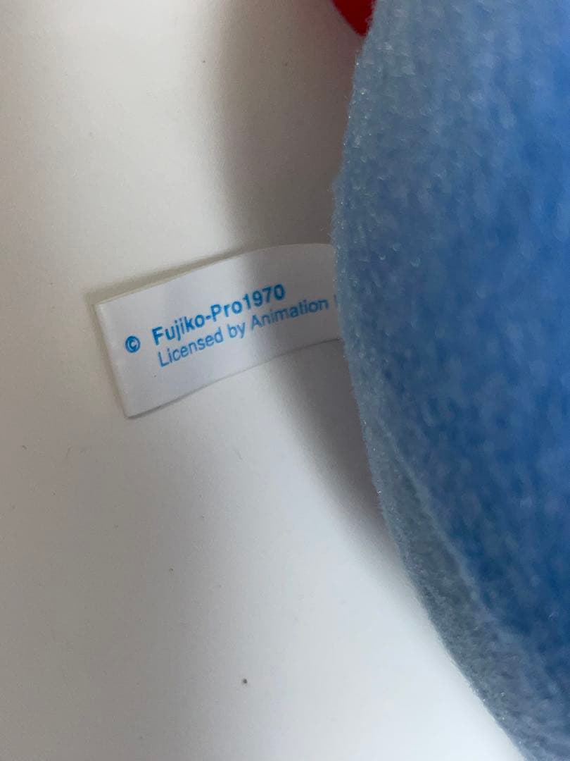 藤子プロ 1970 ドラえもん 当時物 ぬいぐるみ