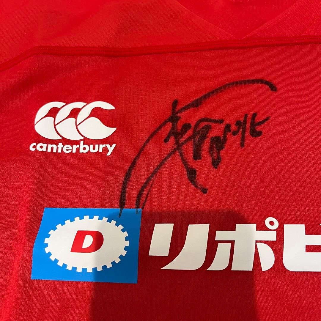 ラグビーワールドカップ 日本代表 ノースリーブ 5L 選手支給モデル 新品