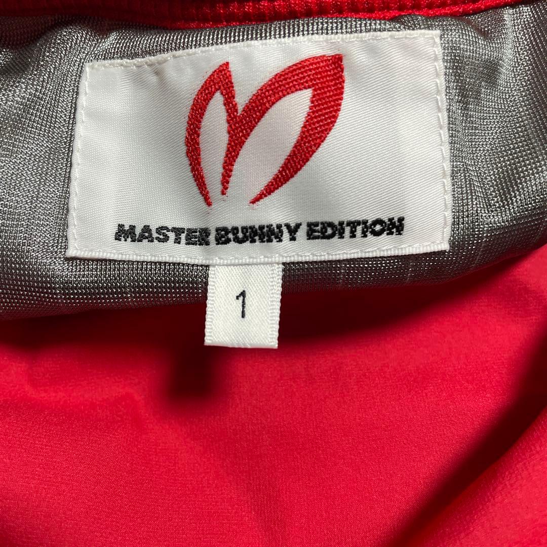 ⭐︎MASTER BUNNY EDITION⭐︎赤たツインスニード