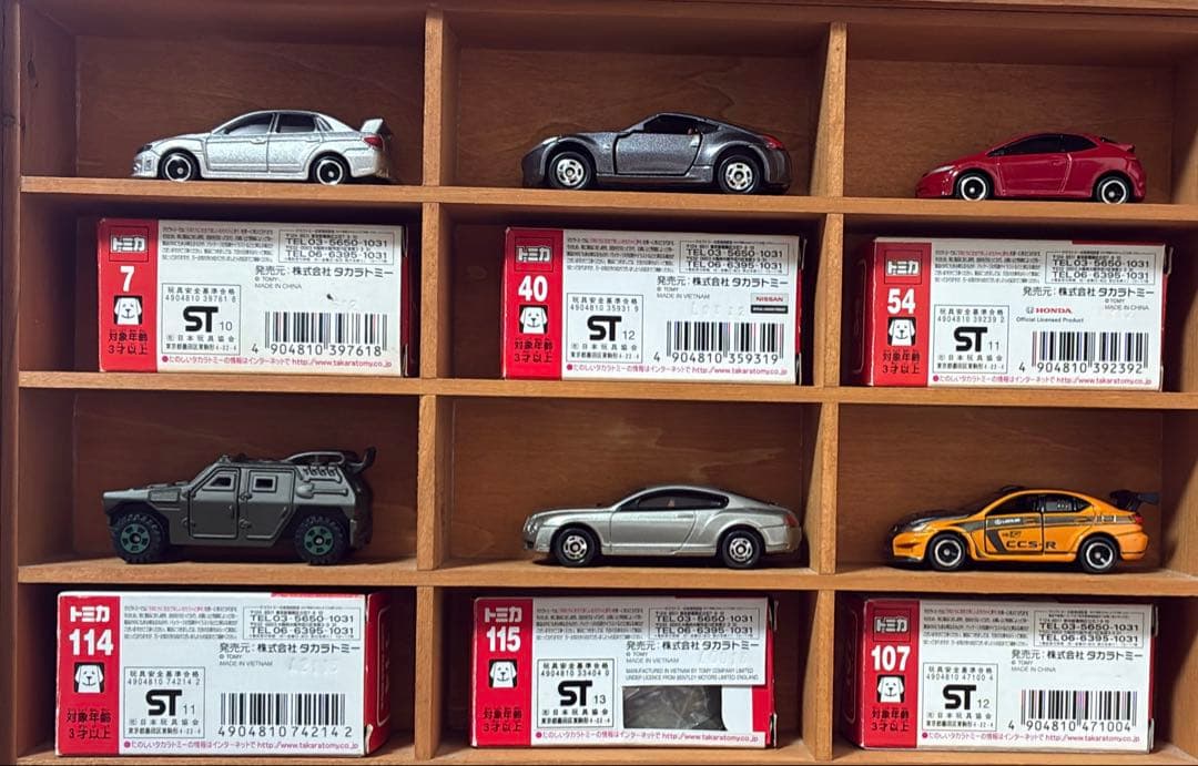 トミカセット37台