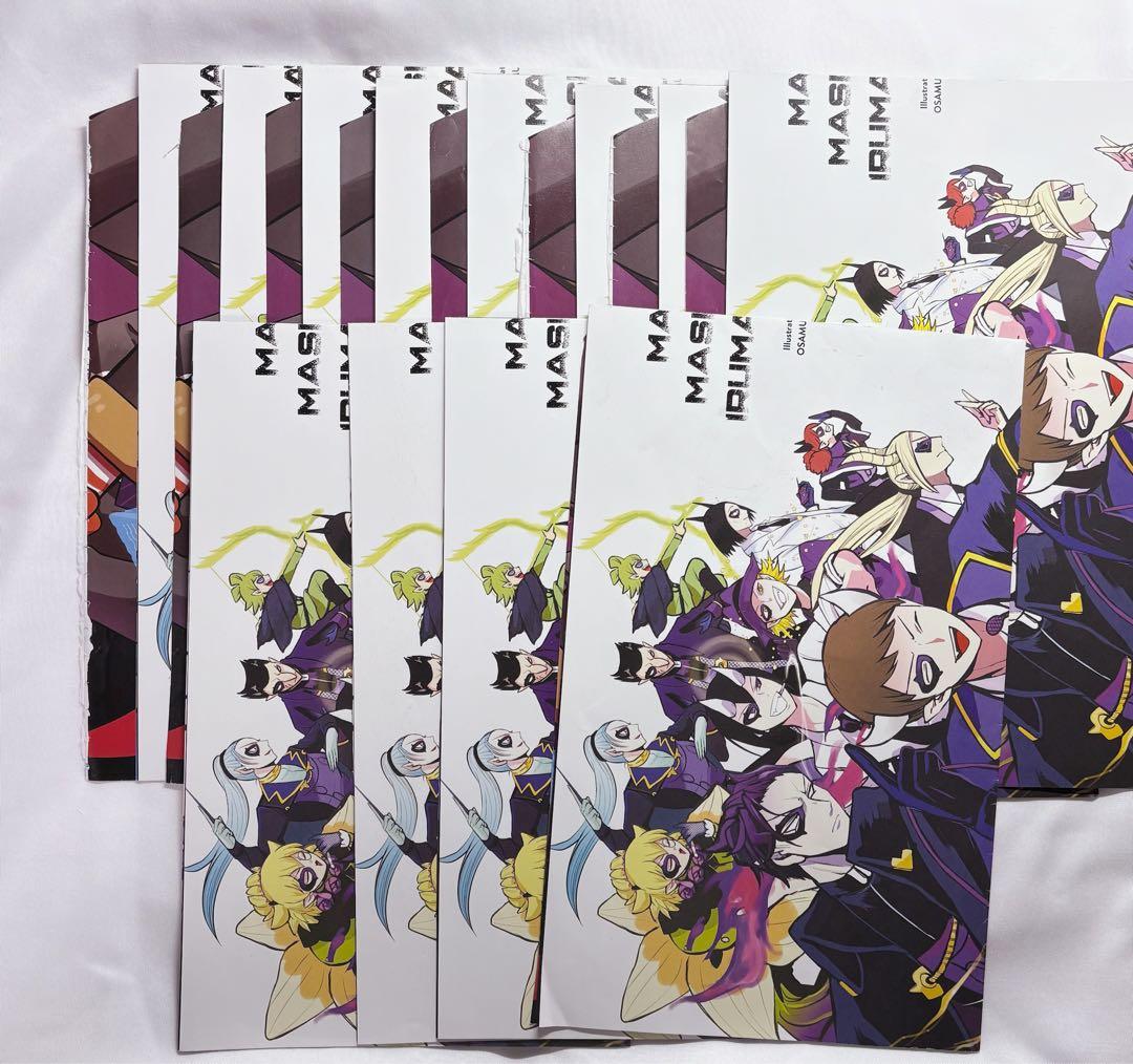 魔入りました！入間くん 魔界の主役は我々だ！　両面BIGポスター ♡ 10枚