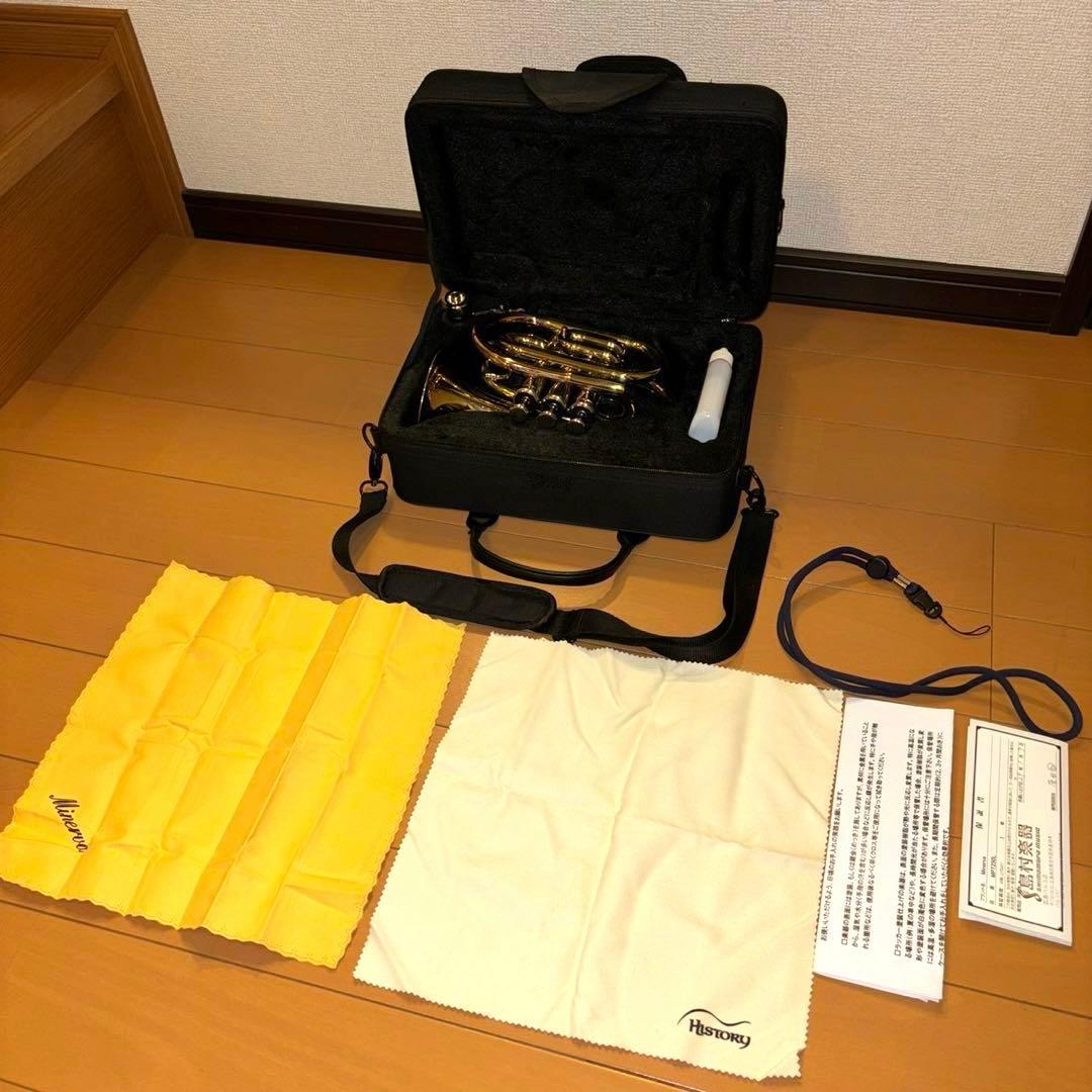 ポケットトランペット MPT250L Minerva ケース付き