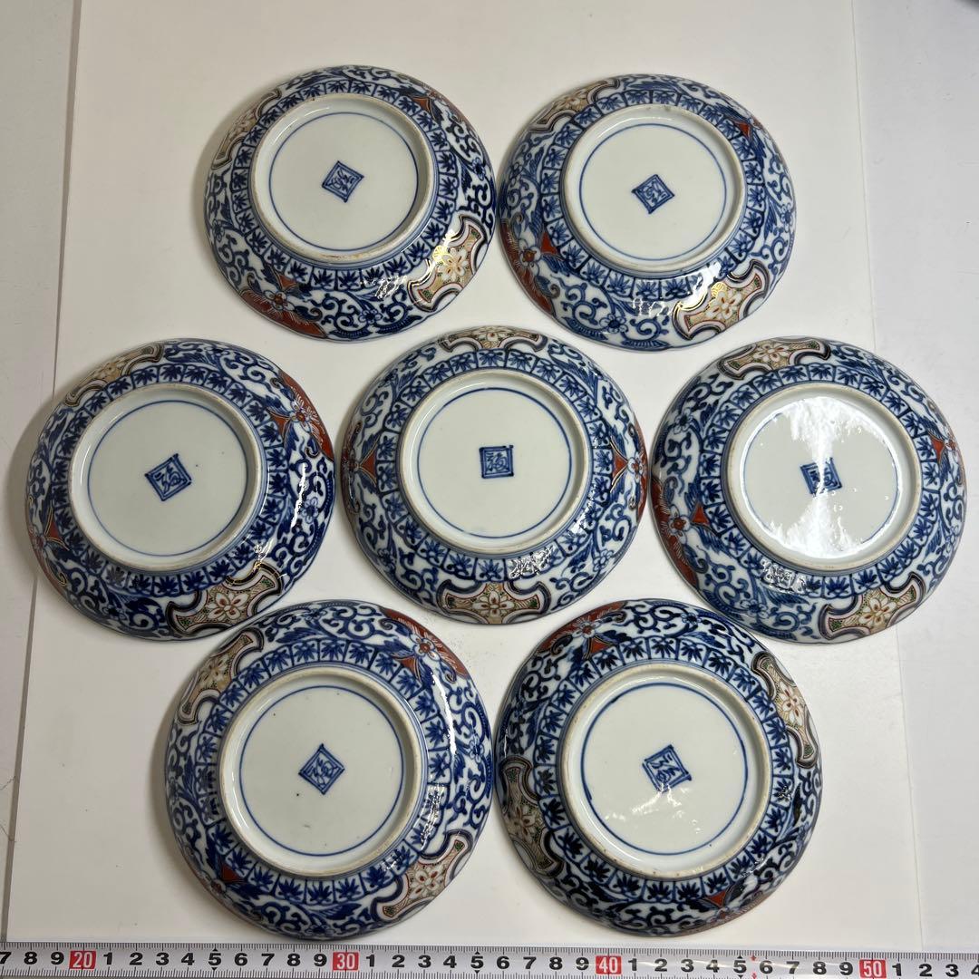 明治初期　極上手　大聖寺伊万里中皿14枚　木箱付　東Y8-0205☆2F