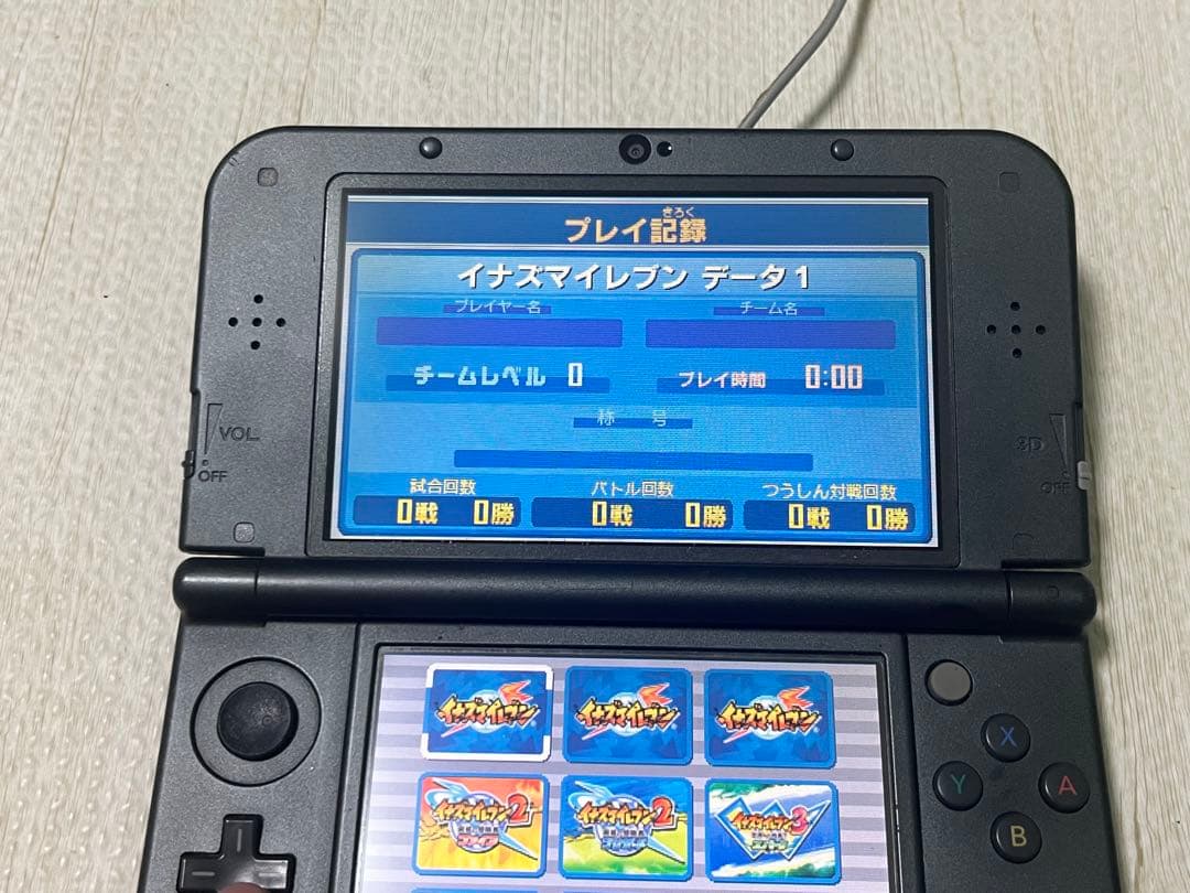 デスマスク イナズマイレブン1・2・3!! 円堂守伝説 3DS ソフトのみ