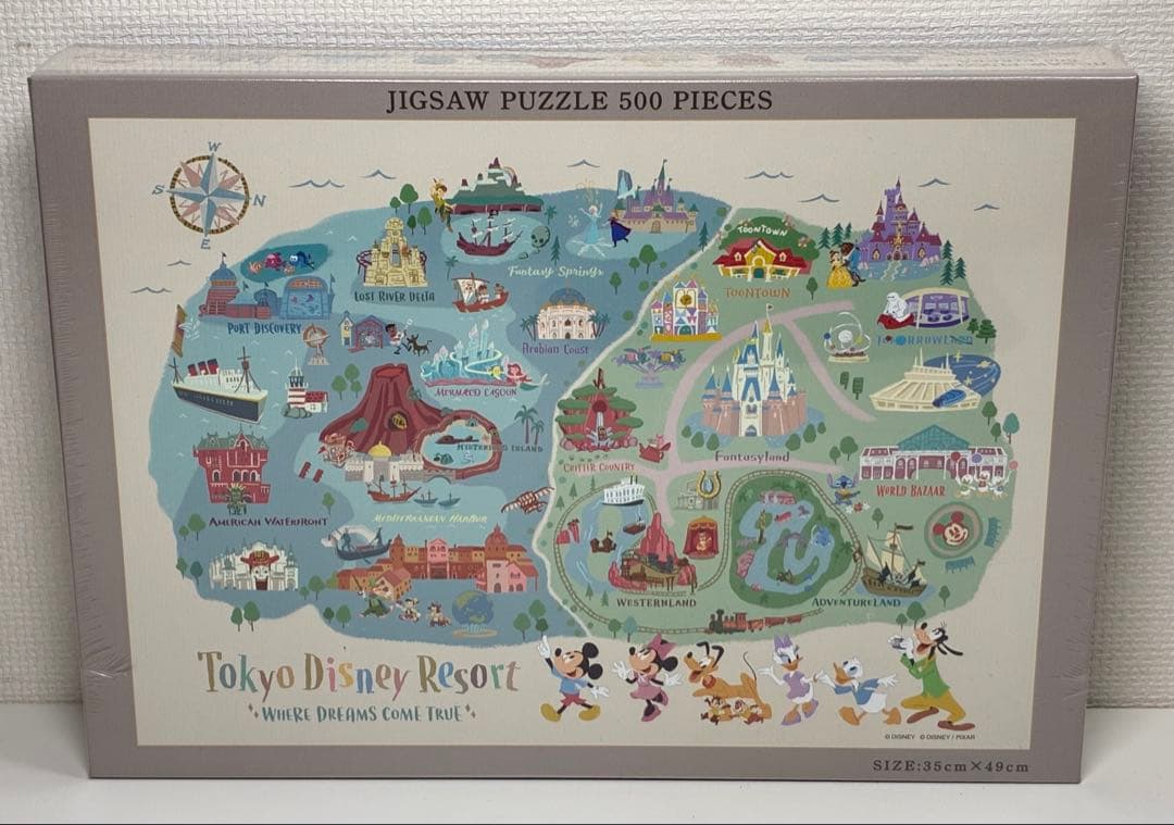 未開封 東京ディズニーリゾート 500ピース パズル パークマップ