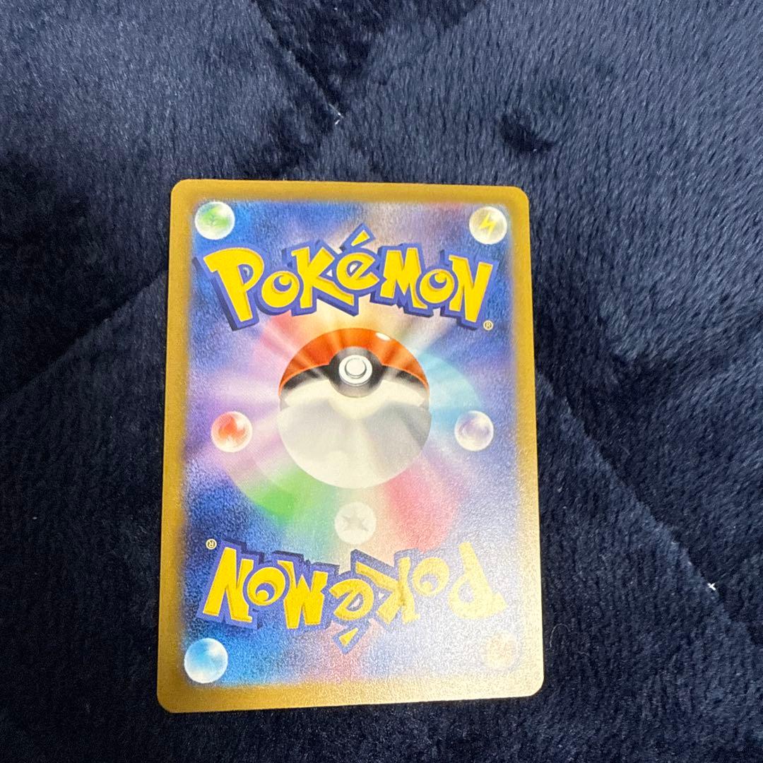 メガリザードンX ex MA M2a MEGAドリームex 223/193