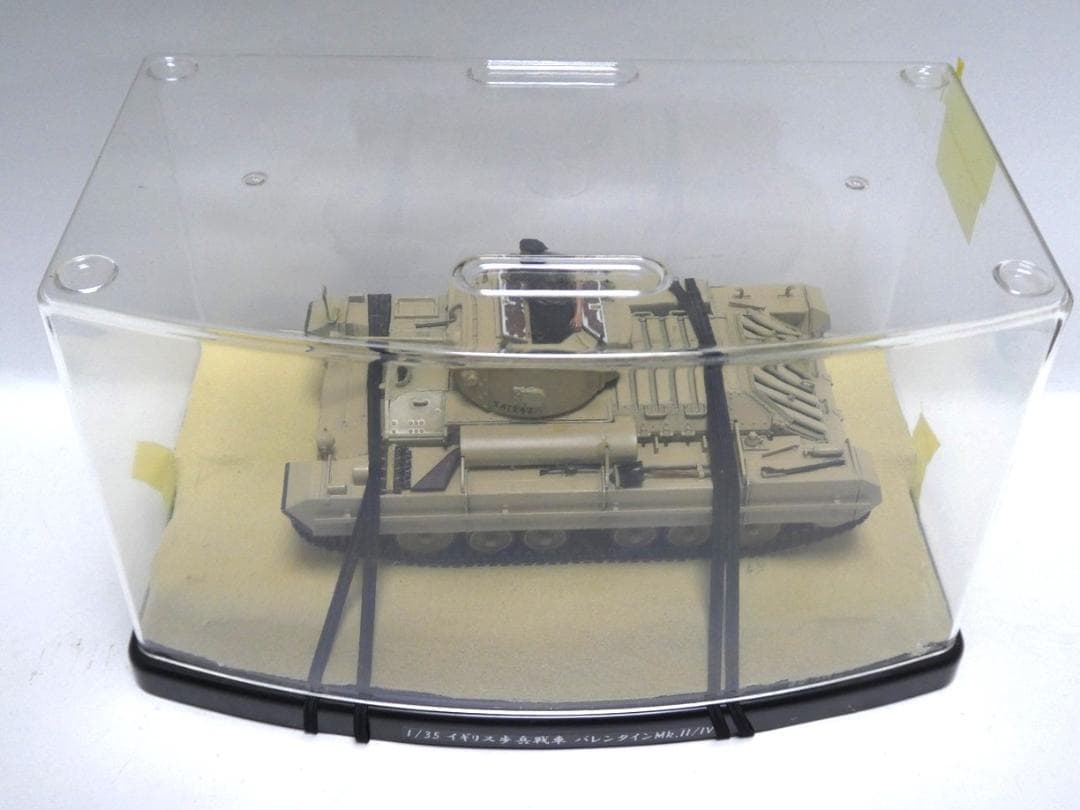 タミヤ 1/35 MMシリーズ　完成品　４点おまとめセット