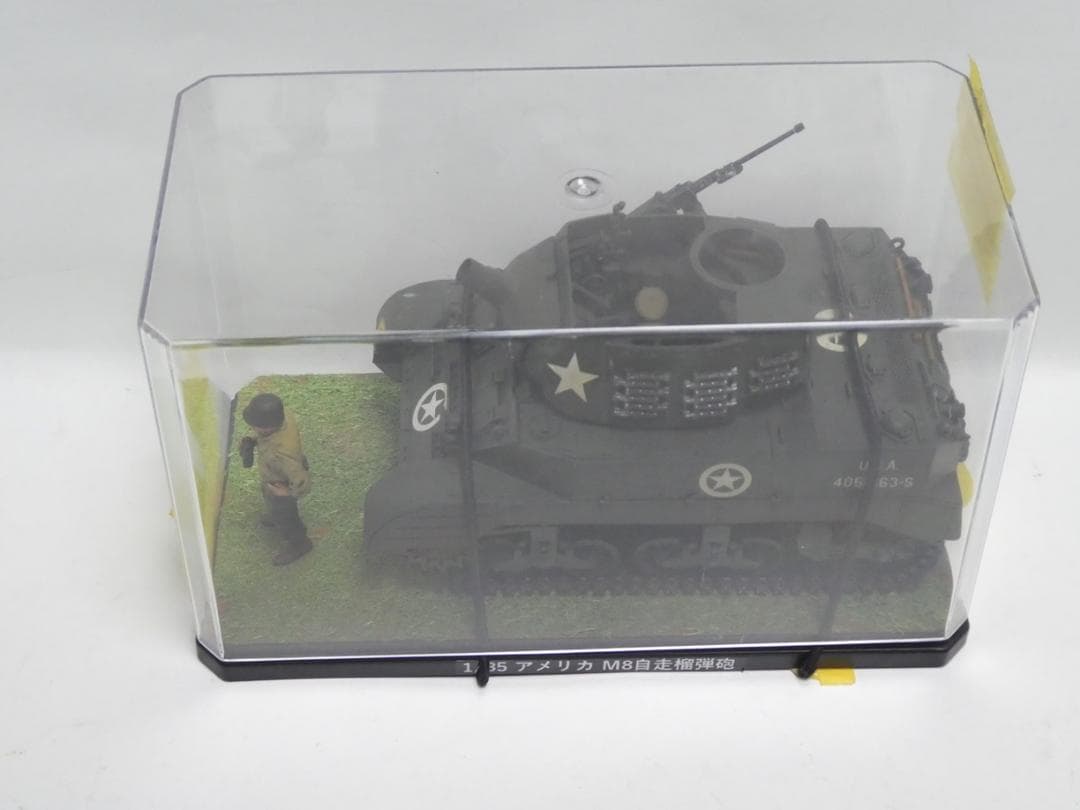 タミヤ 1/35 MMシリーズ　完成品　４点おまとめセット