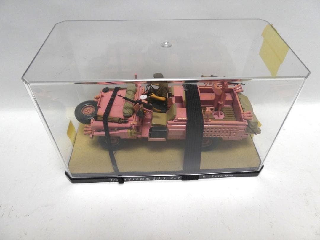 タミヤ 1/35 MMシリーズ　完成品　４点おまとめセット