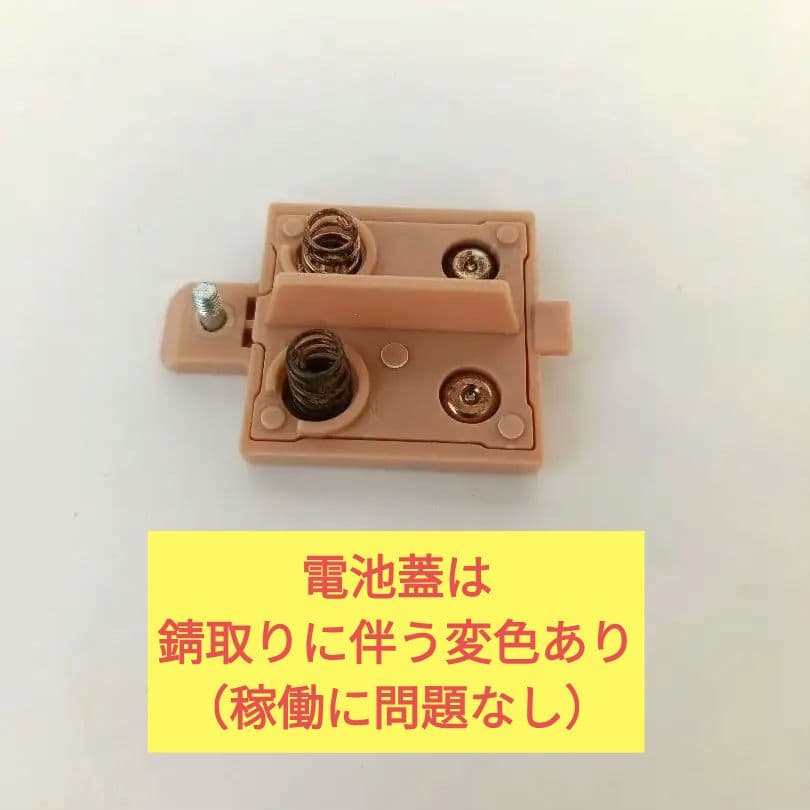 【稼働品(異音あり)】クラウディピーチ ブルー目 ドイツ語版 ファービー2