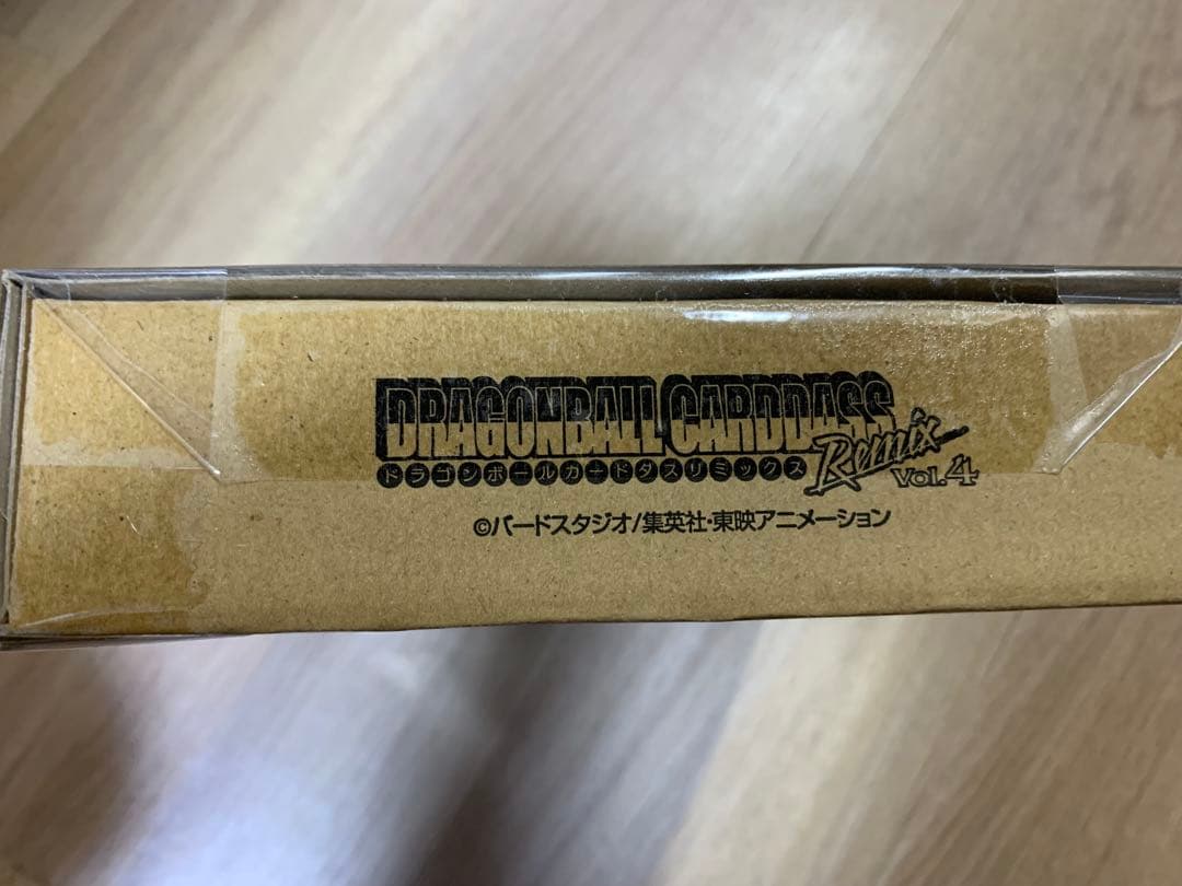 新品未開封　ドラゴンボール　カードダスリミックスvol.4
