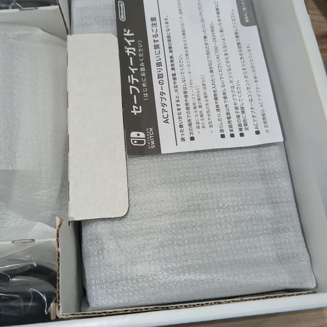 Switch Nintendo スイッチ本体　旧型