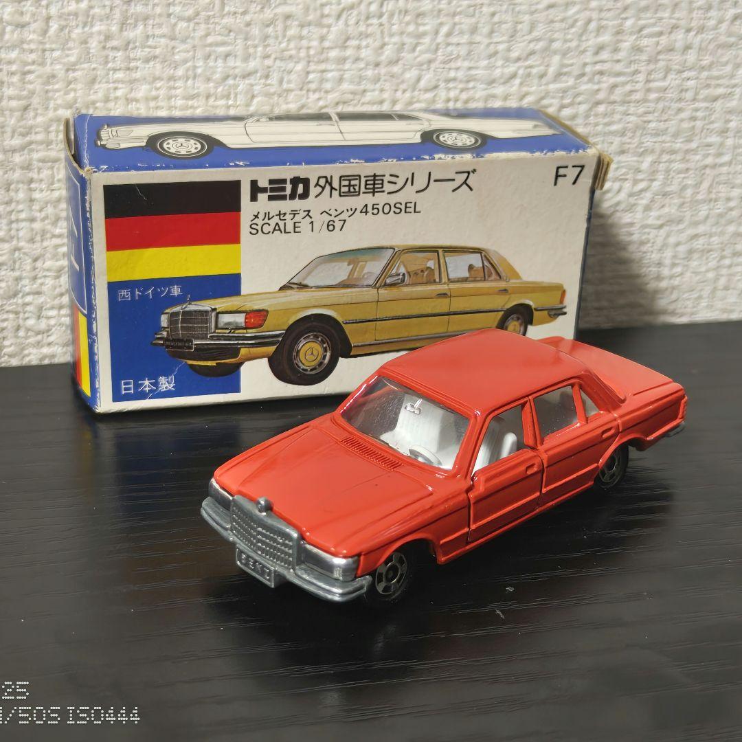 TOMICA　トミカ　ベンツ　450SEL　箱付き　箱付き