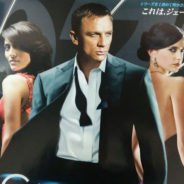 「００７カジノ・ロワイヤル」ＤＶＤ販促用Ｂ全サイズポスター（非売品・新品）