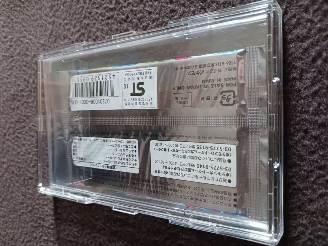 ポケモン　カードゲーム 頂上大激突　1ed 未開封パック LEGEND　ケース付