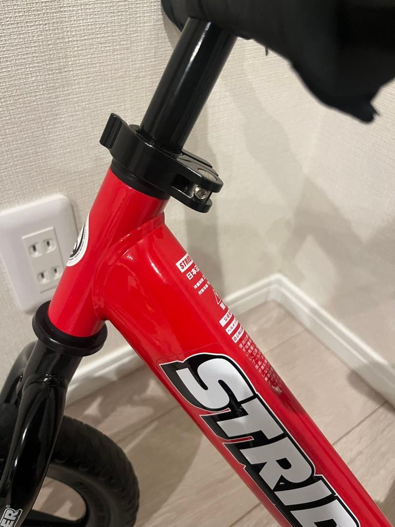 ナカシリSTRIDER スポーツ　レッド　スタンド付き