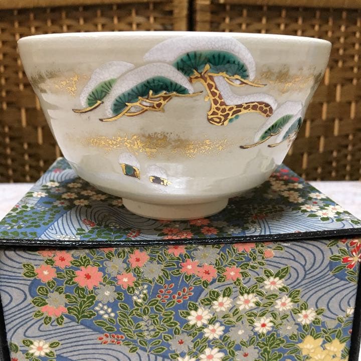 茶道具 抹茶茶碗 松とうさぎの絵柄   N484MC