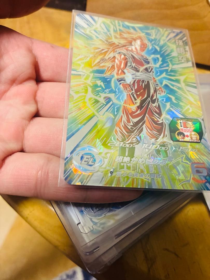 ドラゴンボールヒーローズ　BM11-sec3孫悟空【状態A】高騰中！最安値！