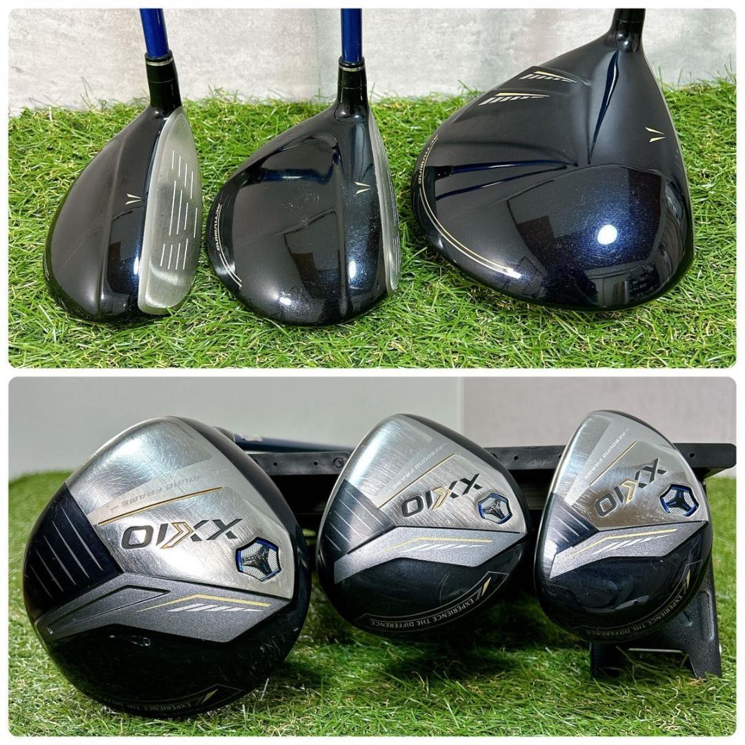 XXIO13 ゼクシオ13 ゴルフ クラブセット メンズ 初心者 右 R フル
