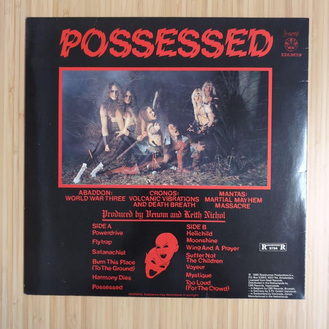 洋楽 VENOM / POSSESSED