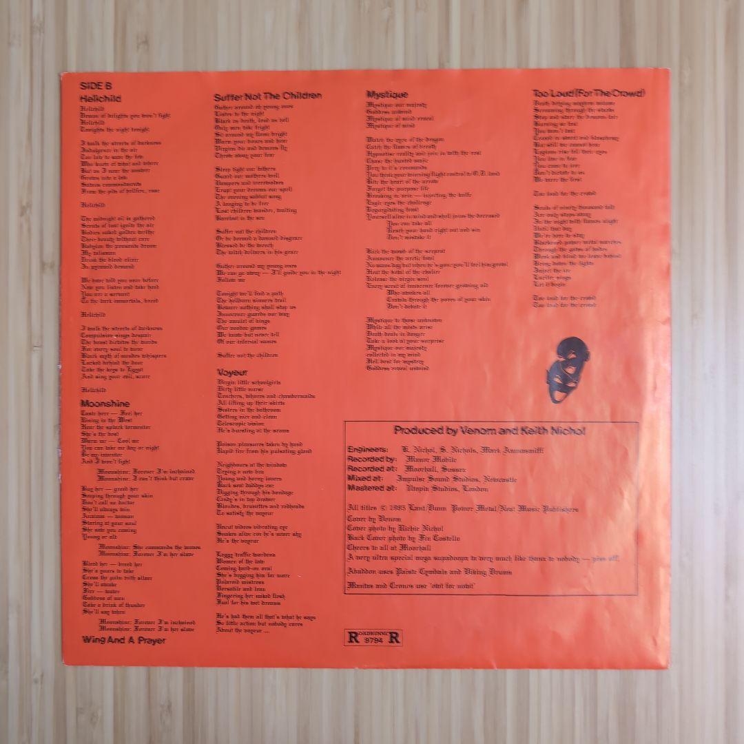 洋楽 VENOM / POSSESSED