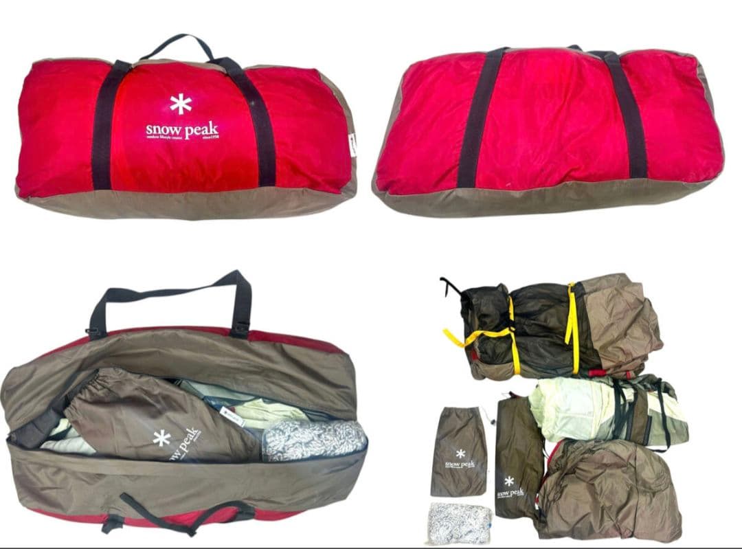 スノーピーク ランドロック TP-671R フルセット 現行品 28万円