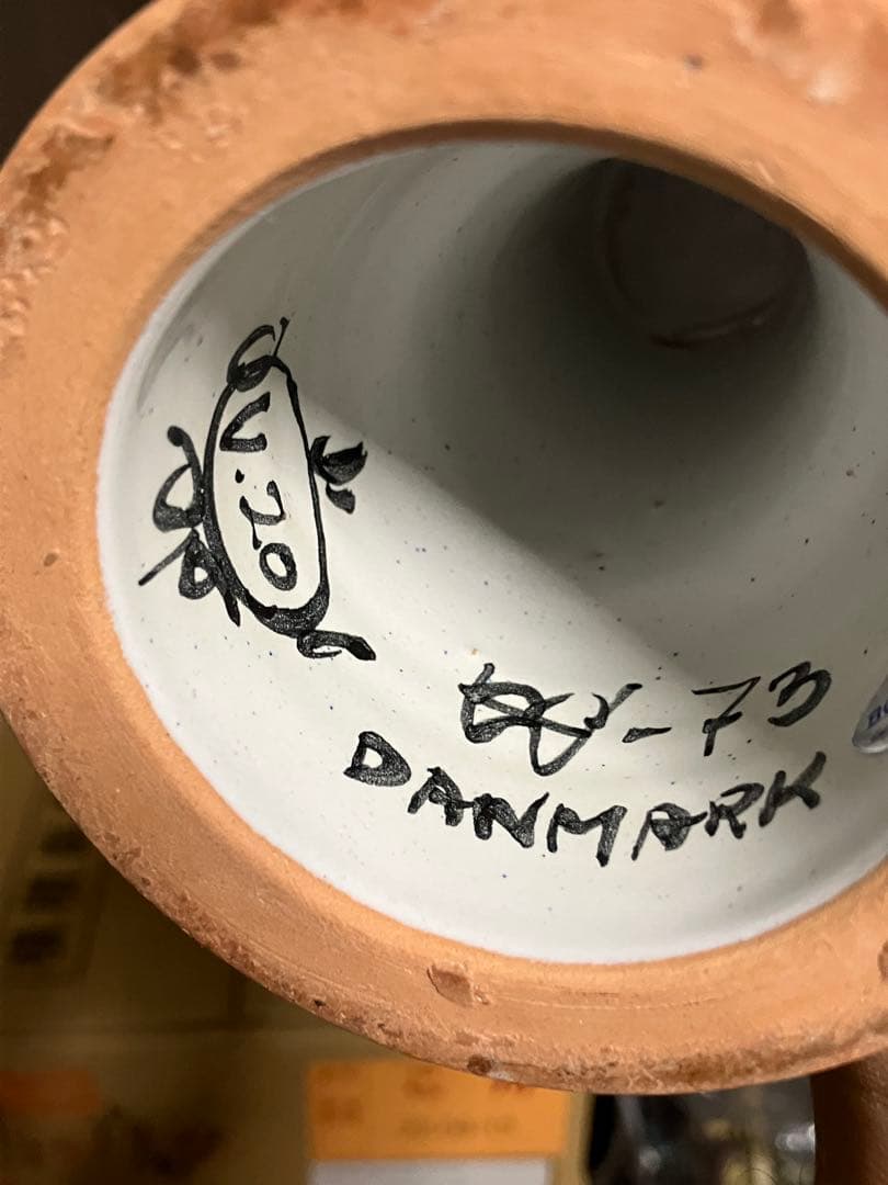 ビョルンヴィンブラッド