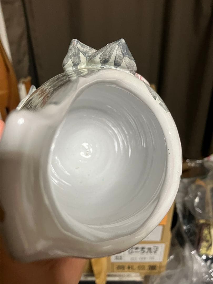 ビョルンヴィンブラッド