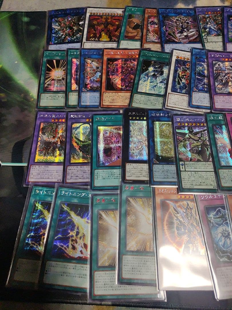 遊戯王　アジア版　シク　クオシク　redシク　50枚セット