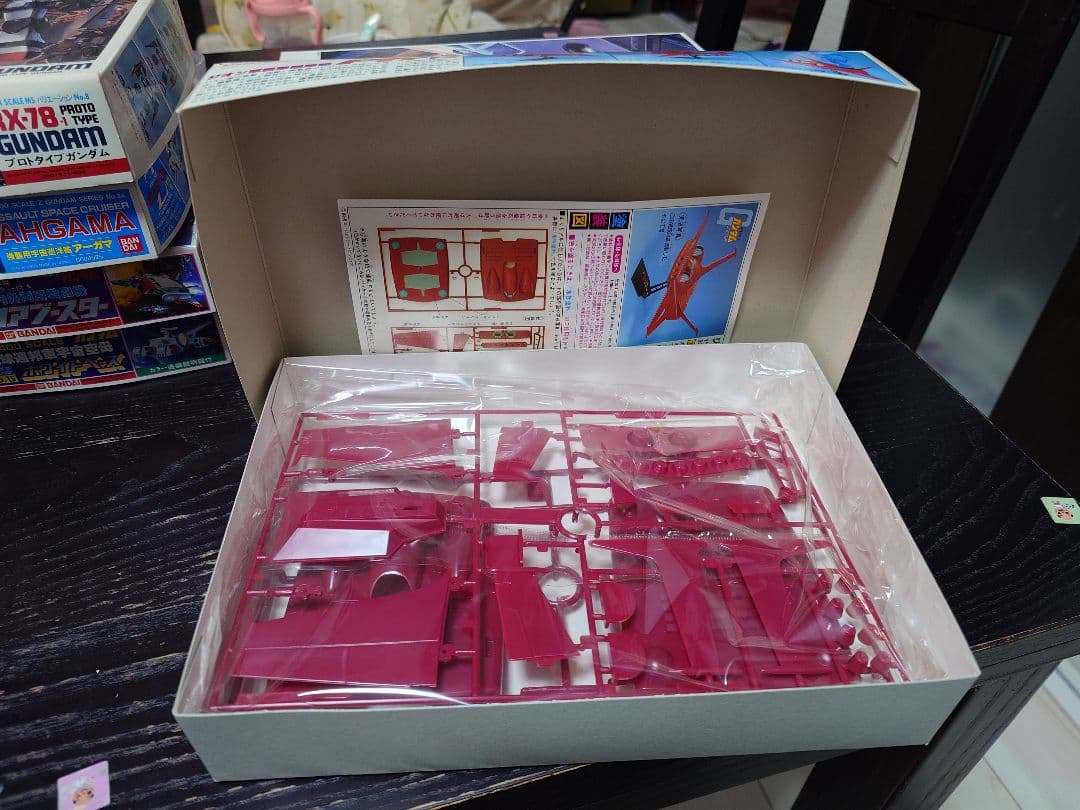 【未組立】機動戦士ガンダム ガンプラ旧キットセット