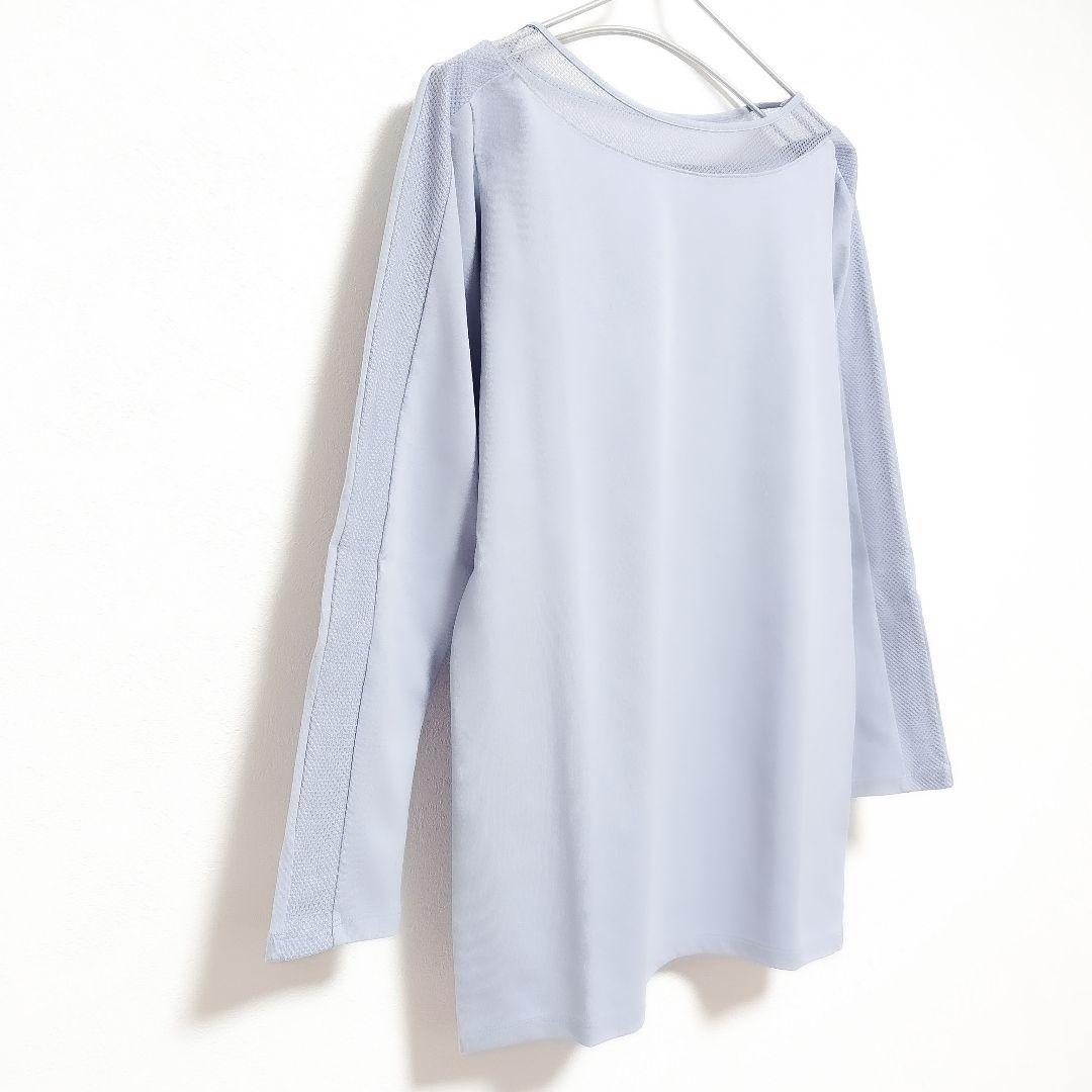 チャコット ヘムフィット コットン混 長袖Tシャツ 未使用 ＊ヨガウェア ダンス