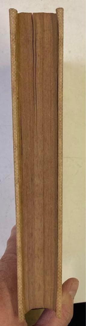 ✴︎【古書・極めて希少本】ウル・マイステル研究　木村謹治　弘文堂書房