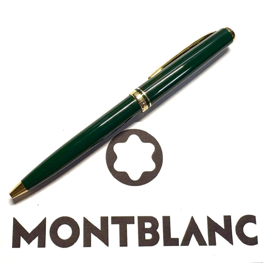 305.モンブラン　GENERATION　BP オリーブグリーン　希少品、美品
