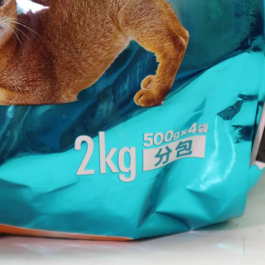 ピュリナ ワン ピュリナワンキャット 下部尿路の健康維持 1歳以上 2kg×4袋