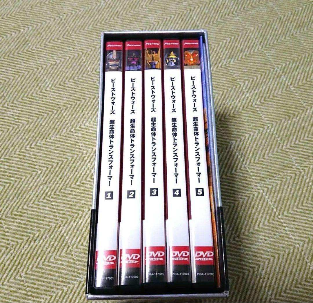 ビーストウォーズ超生命体トランスフォーマー DVD-BOX　初回限定生産