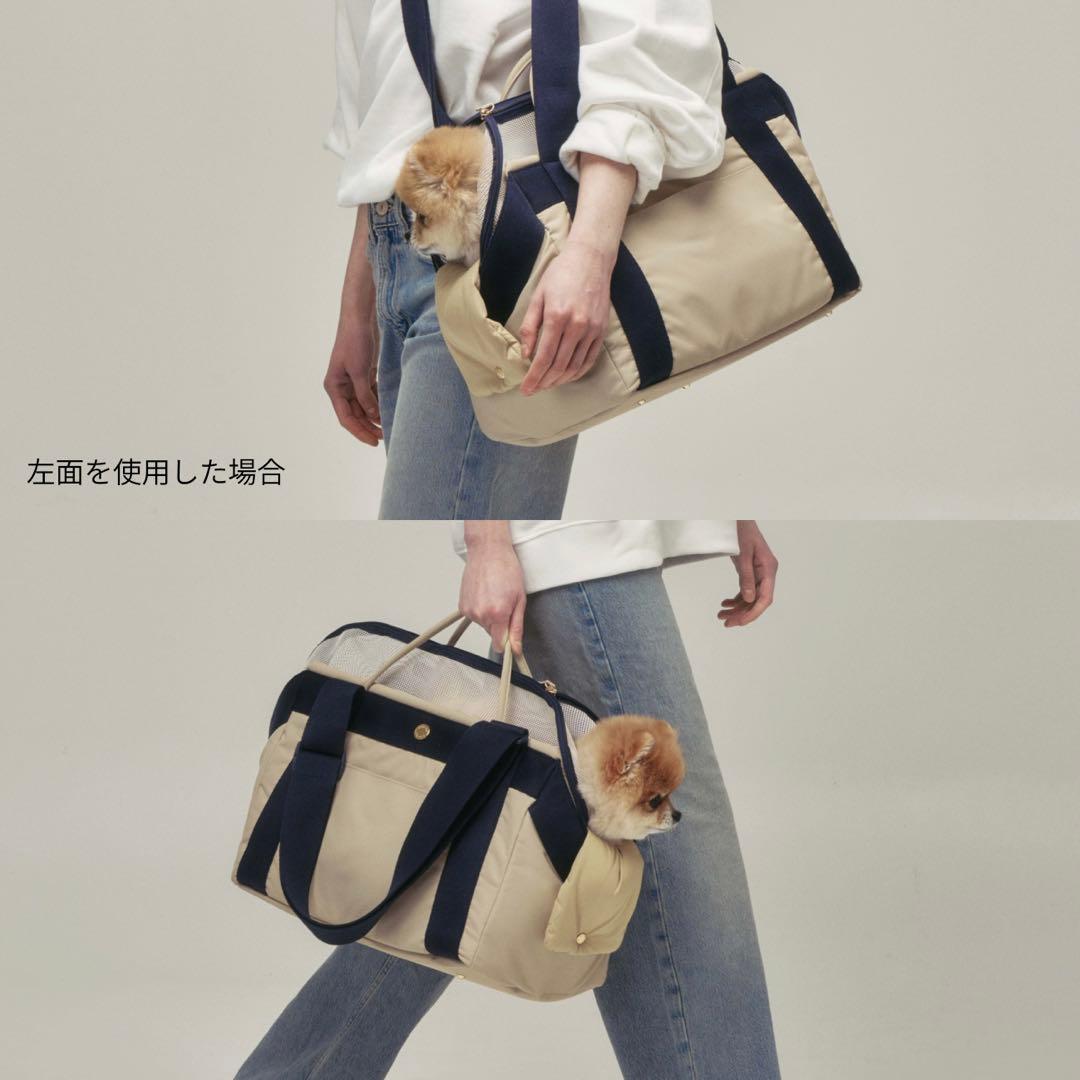 【週末限定価格！】 MILLIONG ミリオン ベーグルバッグ 韓国 M 犬 猫