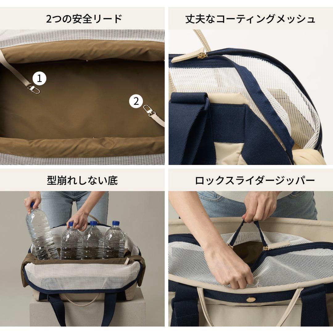 【週末限定価格！】 MILLIONG ミリオン ベーグルバッグ 韓国 M 犬 猫