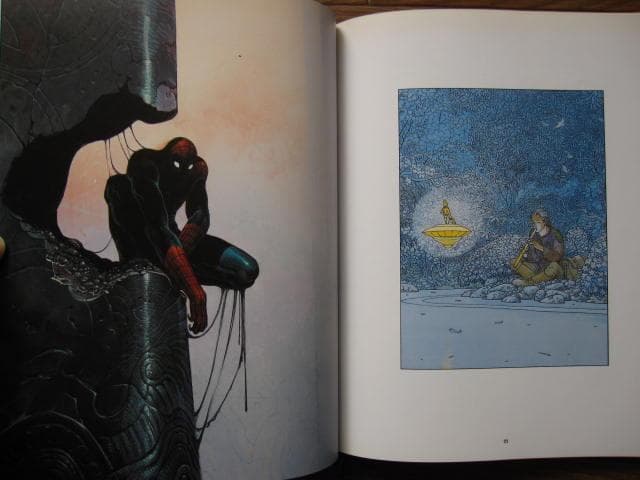 アート・デザイン・音楽 Moebius Fusions