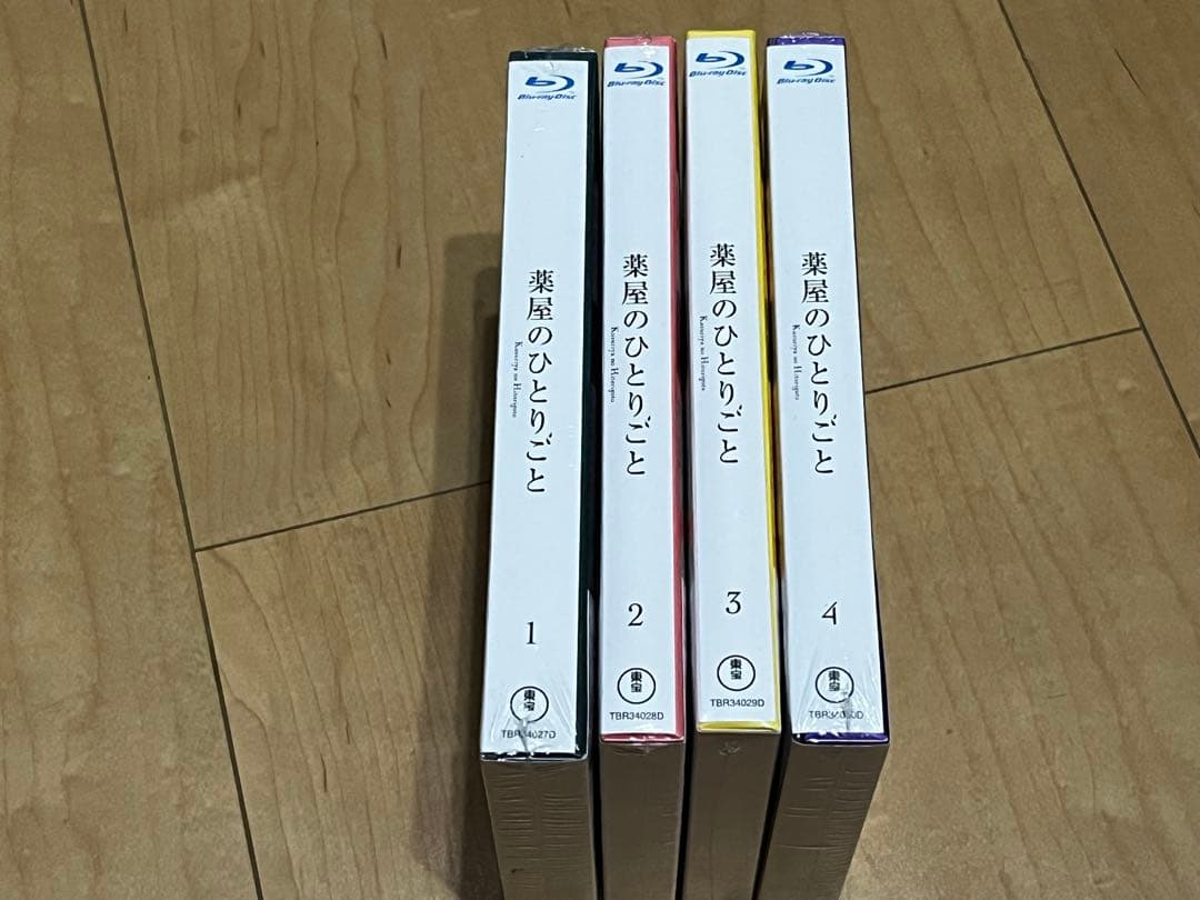 薬屋のひとりごと 全巻 blu-ray