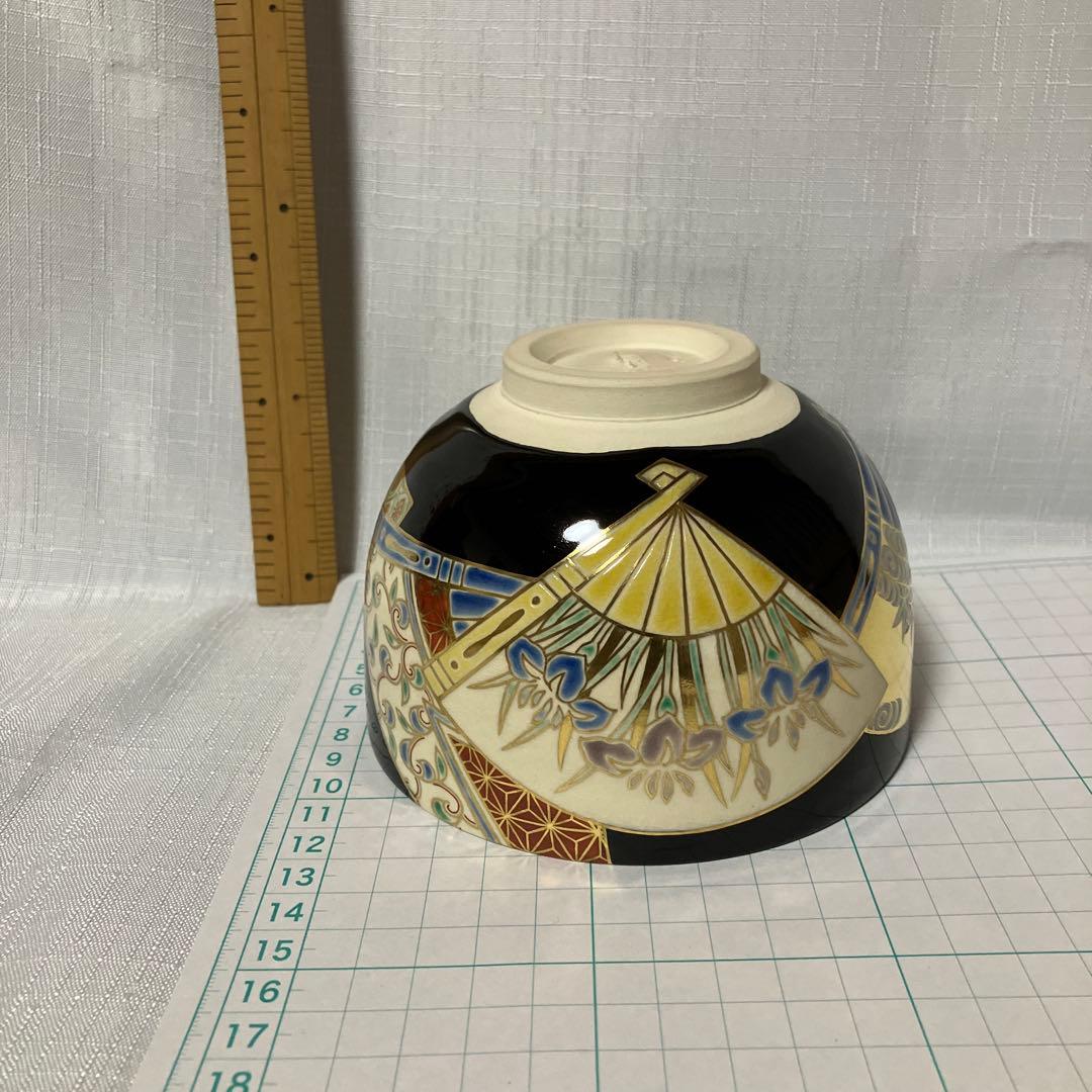 茶道具　高橋道八　黒釉『扇面』　茶盌