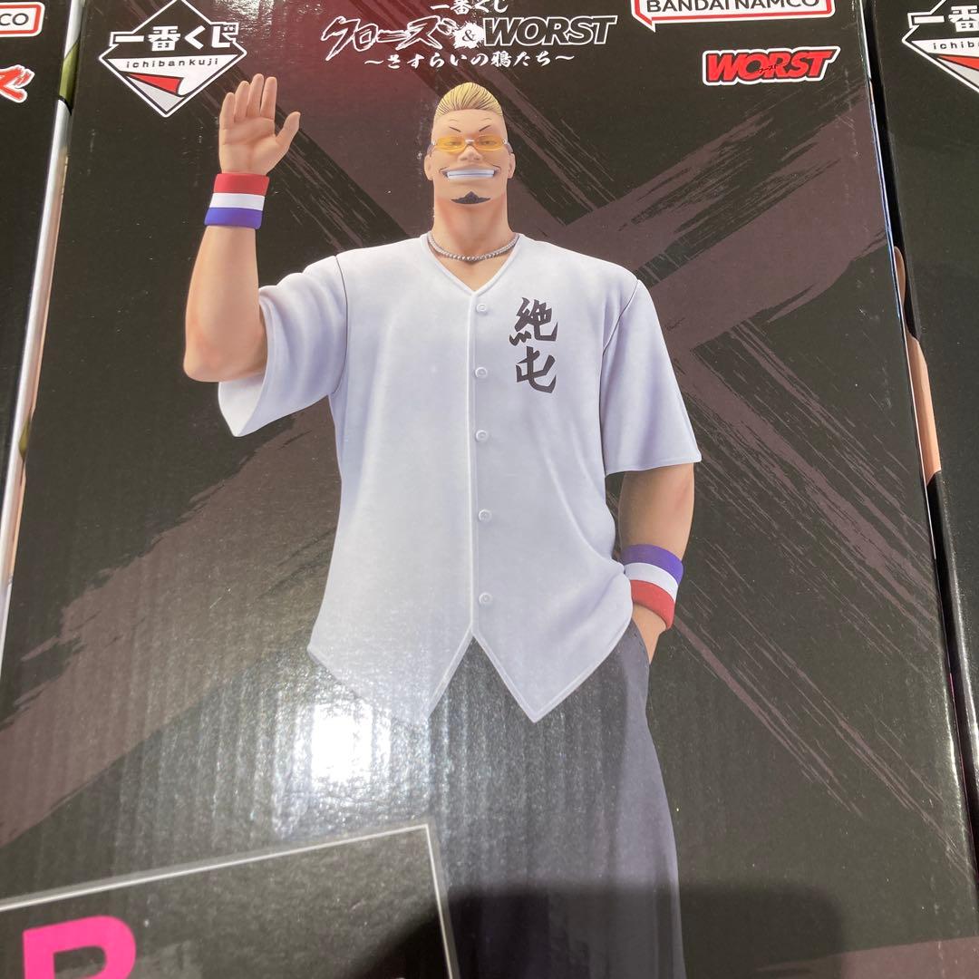 クローズ & worst 一番くじ　まとめ売りA賞　B賞　C賞　D賞　ラストワン