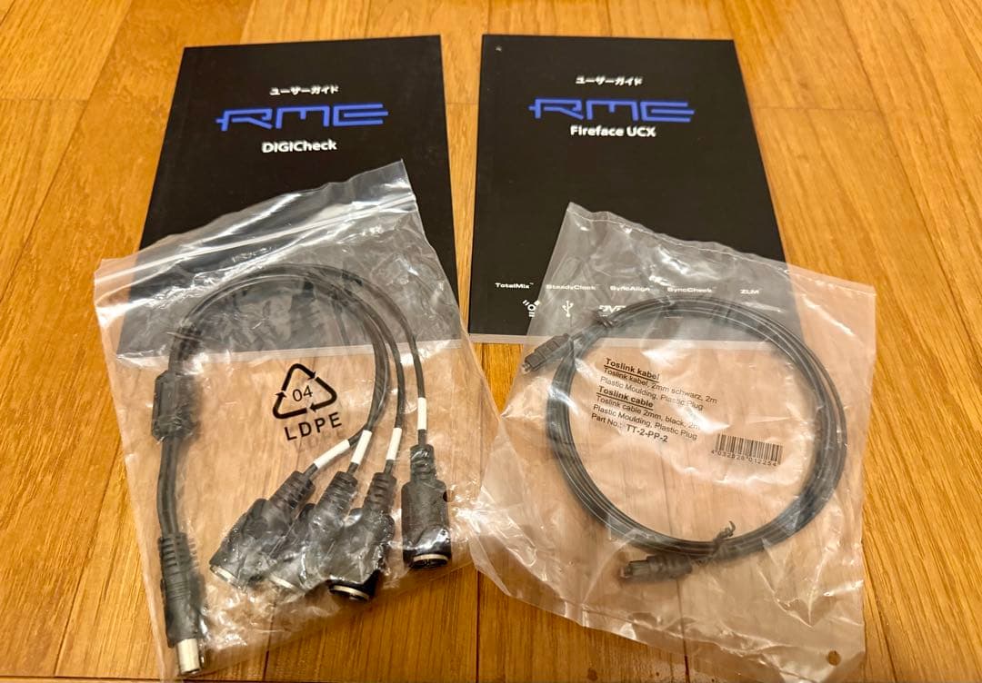 【美品屋】RME Fireface UCX オーディオインターフェイス