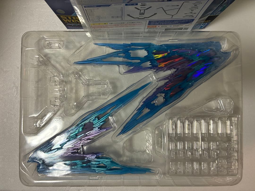 L BUILD ストライクフリーダムガンダム2024& 光の翼セット