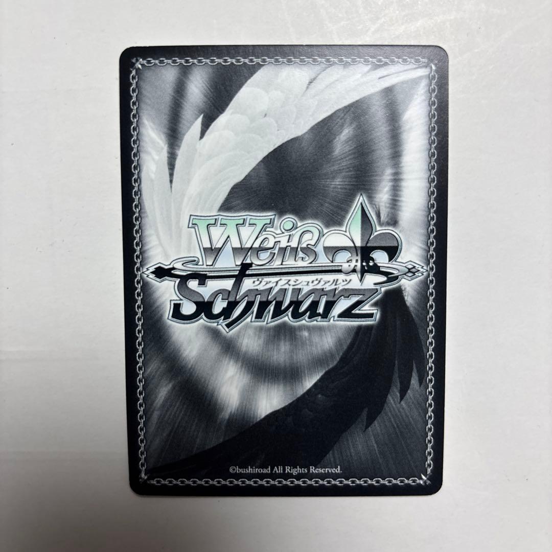 ラブライブ！ “高まる気持ち” 園田海未 SSP