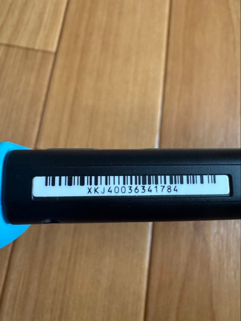 バッテリー強化版スイッチ本体 Nintendo Switch