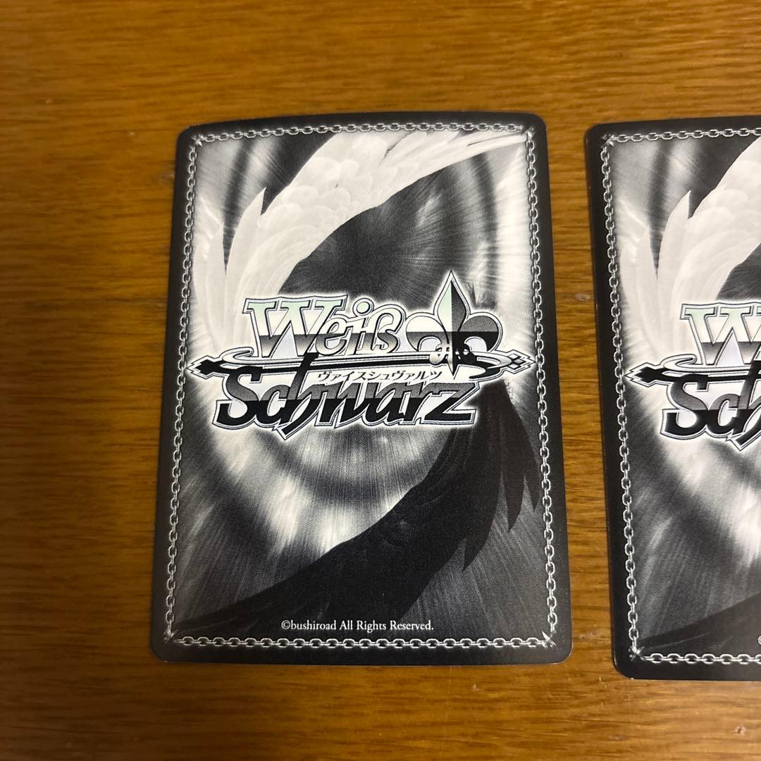 ヴァイスシュヴァルツ WS 小早川紗枝 PRサイン　２枚