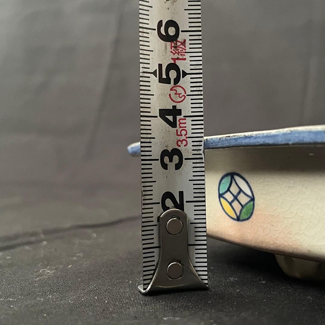 祥瑞窯 浅見五郎助 5代 6代 京焼 清水焼 六角皿 三多図 七宝文