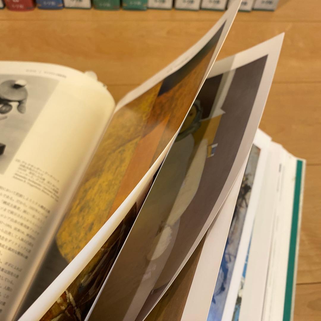 最終値下 世界美術大全集 西洋編⑤24~28巻 小学館